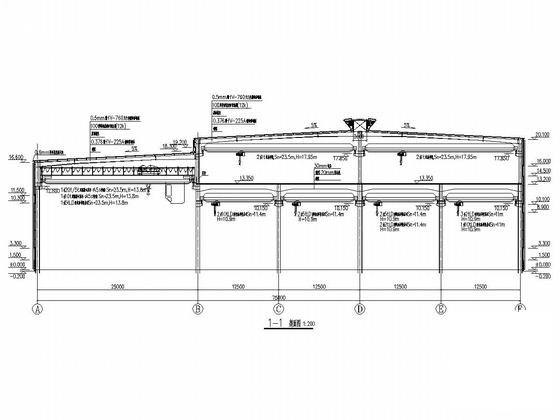 单层建筑施工图 - 5