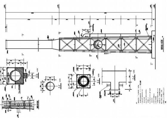 烟囱结构施工图 - 1