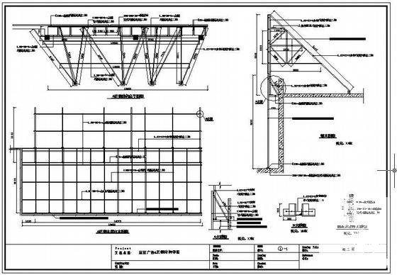 屋面广告牌施工图 - 2
