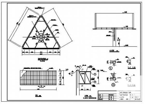 广告牌结构施工图 - 1