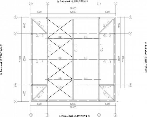 钢结构采光顶图纸 - 1