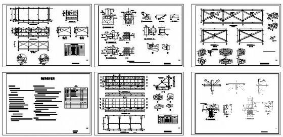 施工图设计公司 - 1