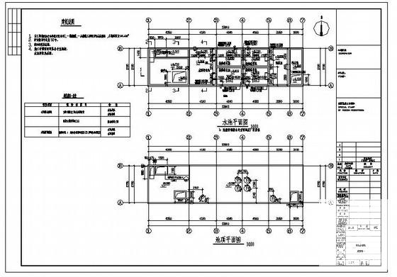 污水处理设计图纸 - 4