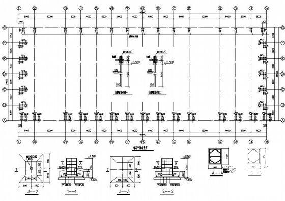 基础结构设计施工图 - 2