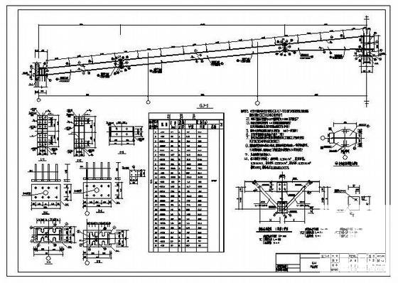 6583.3平米酒业公司车间结构CAD施工大样图 - 3