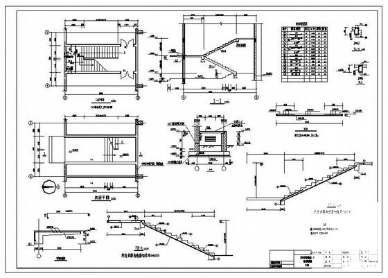 6583.3平米酒业公司车间结构CAD施工大样图 - 4