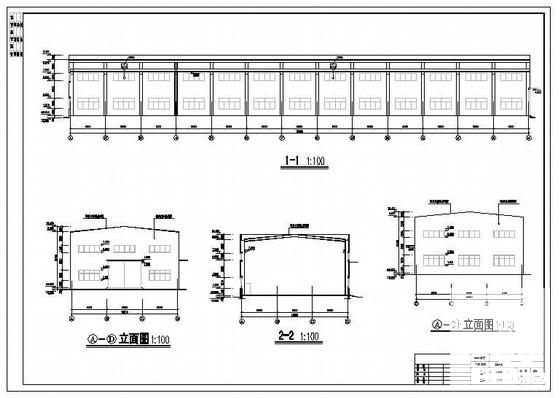 车间建筑结构 - 1