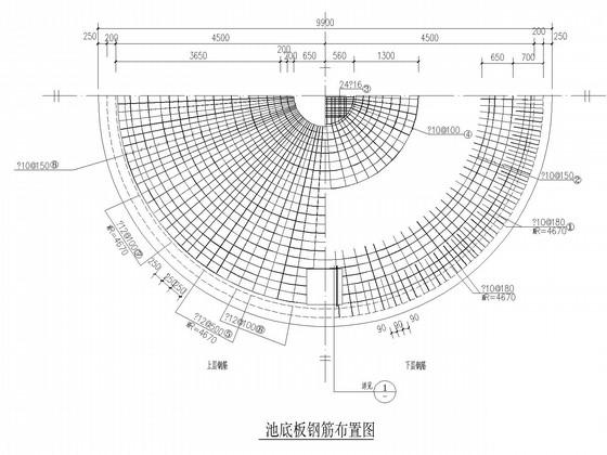 建筑结构施工图图纸 - 2