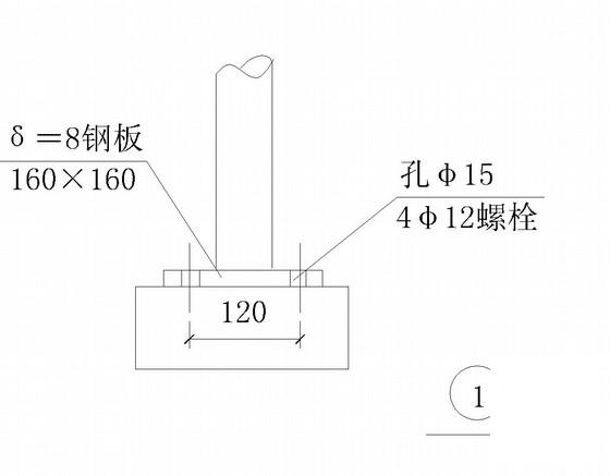 350L砼搅拌机棚施工CAD大样图，共一张大样图 - 2