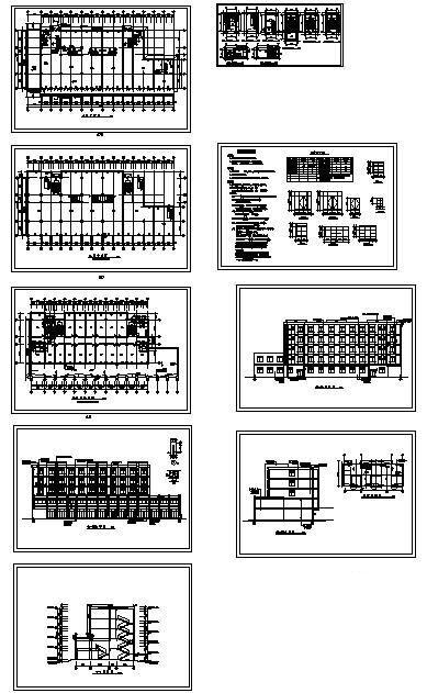 办公楼框架结构详图 - 1