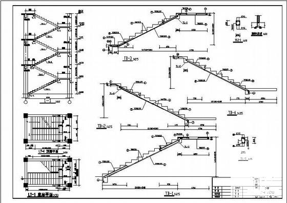 办公楼框架结构详图 - 4