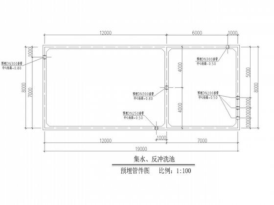 污水处理施工图纸 - 5