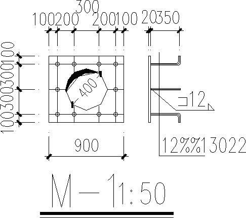 独立基础施工图纸 - 4