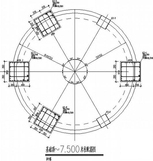 桩基基础施工 - 1