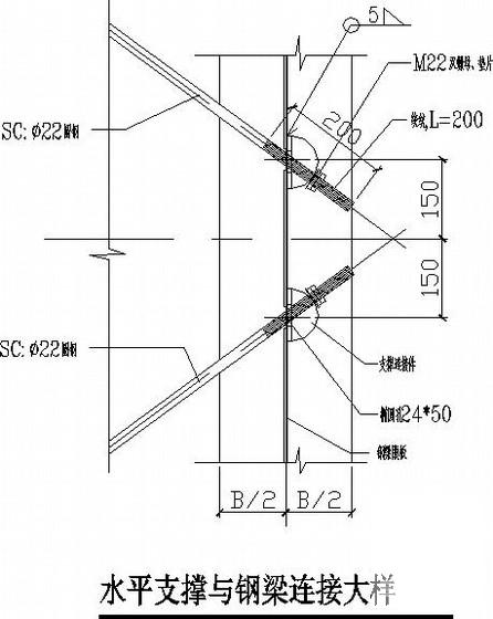 外接20米跨门式刚架厂房施工CAD图纸 - 4