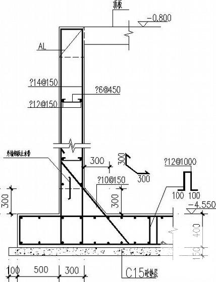 矩形集水坑结构施工CAD图纸（总共2张） - 2