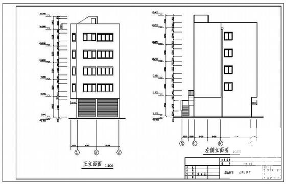 私人住宅设计图纸 - 1