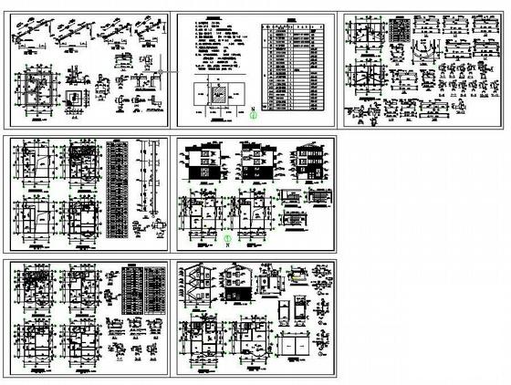 住宅建筑施工图纸 - 3