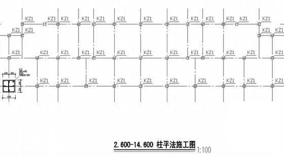 框架住宅楼毕业设计 - 3