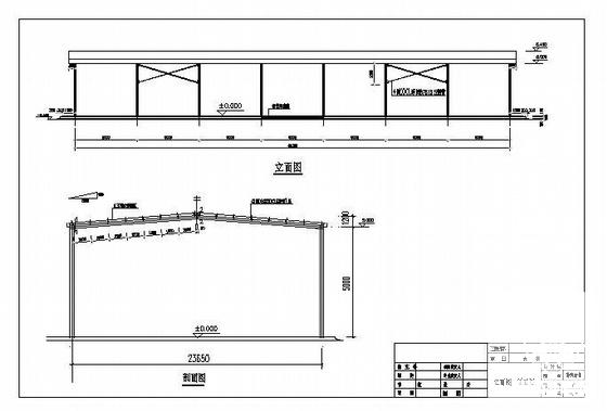 钢结构大棚设计图纸 - 2