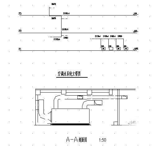 地源热泵空调设计 - 4