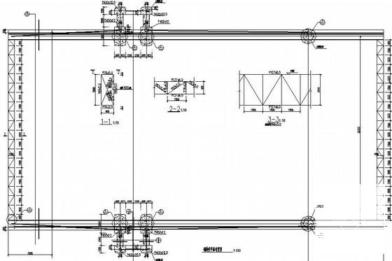 钢结构吊车梁设计 - 1
