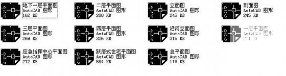 砖混结构建筑图纸 - 4