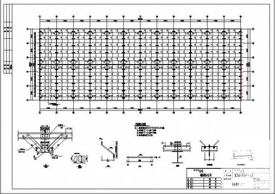单层门式刚架交易中心仓库CAD施工大样图 - 2