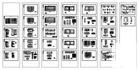 砌体结构施工图 - 1