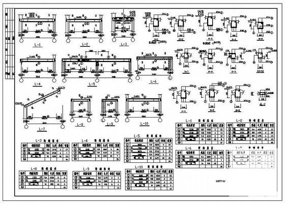 建筑施工图全套图纸 - 3