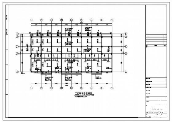 框架结构住宅楼设计 - 1