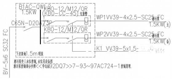 别墅电气施工图纸 - 4