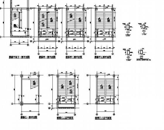 4层框架结构福利中心结构设计施工CAD图纸 - 4