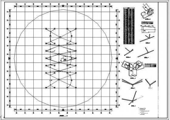网壳结构施工图 - 3