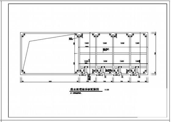 污水处理工程施工图 - 2