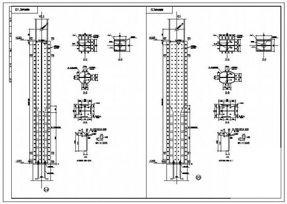 电梯井结构施工图 - 2