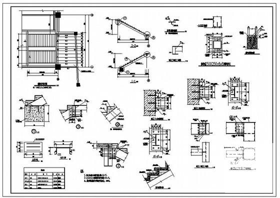 钢结构夹层设计图纸 - 4