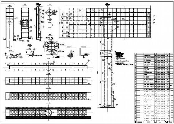 立柱广告牌施工图 - 2