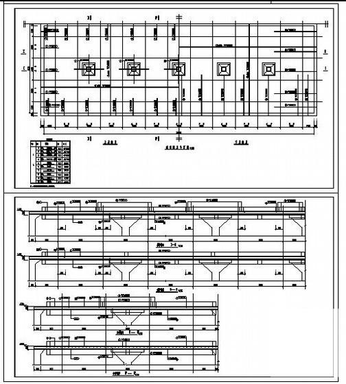 基础结构设计施工图 - 4