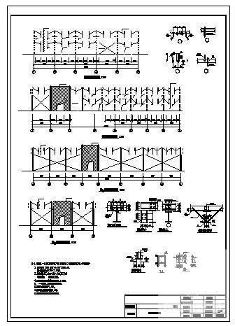 2层4S店结构施工CAD图纸 - 3