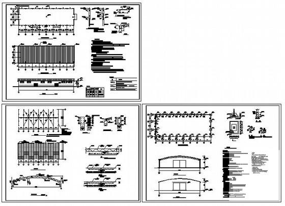 钢结构仓库施工图 - 1