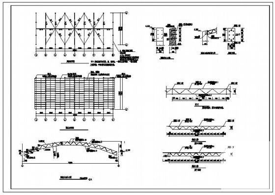 钢结构仓库施工图 - 2