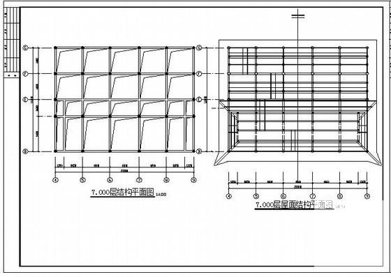 钢混结构施工图 - 1