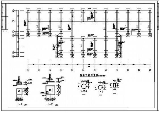钢混结构施工图 - 3