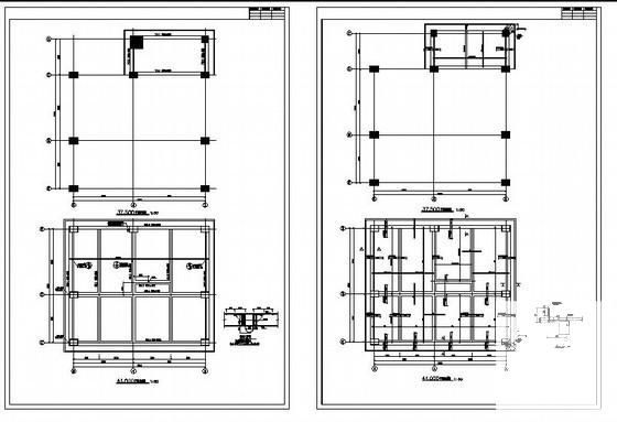 工程结构施工图 - 1