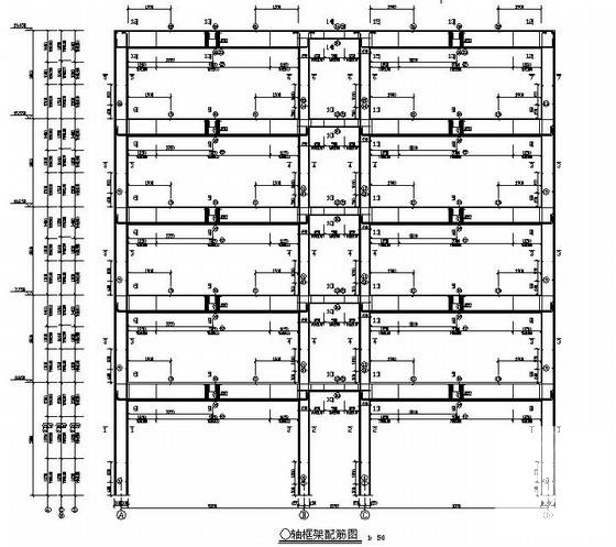 教学楼毕业设计方案 - 4