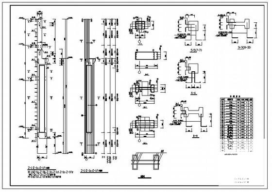 排架结构厂房施工图 - 3