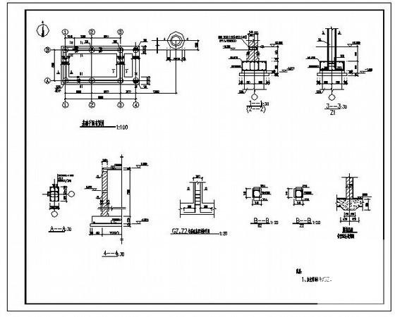 门卫结构施工图 - 2