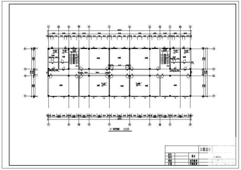 框架结构教学楼设计 - 2