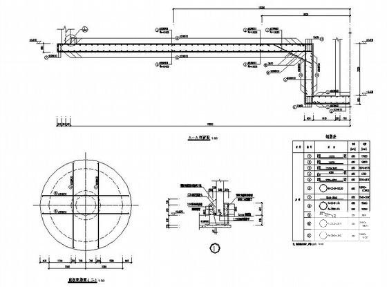 圆形水池结构施工图 - 3